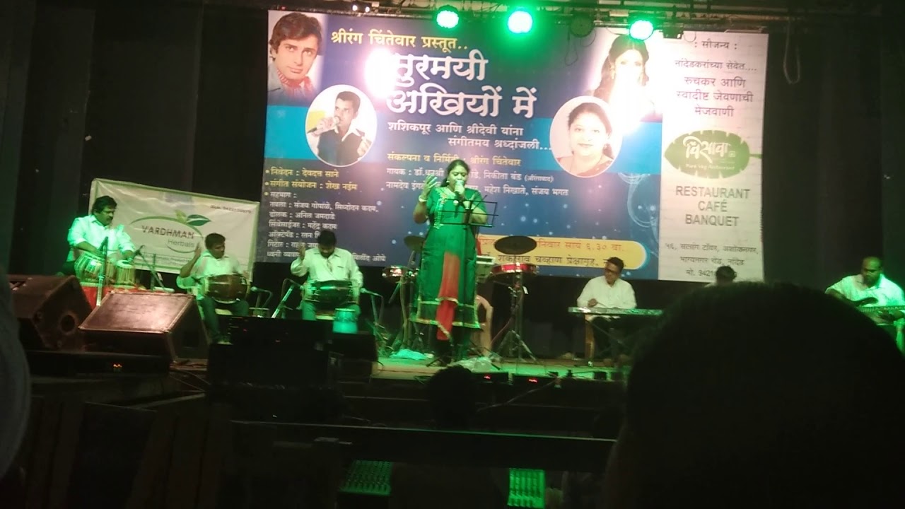 Anil Jamdade played music in shridevi's memories show