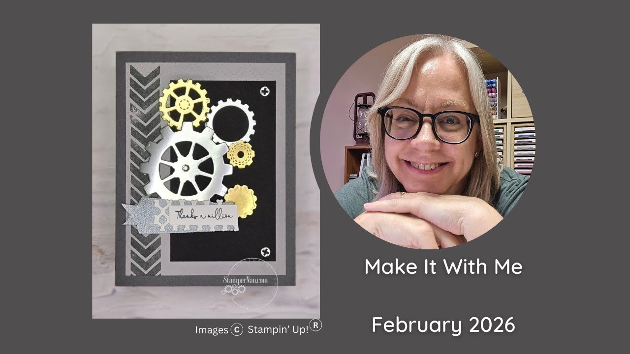 Make It With Me - Gears & Textures