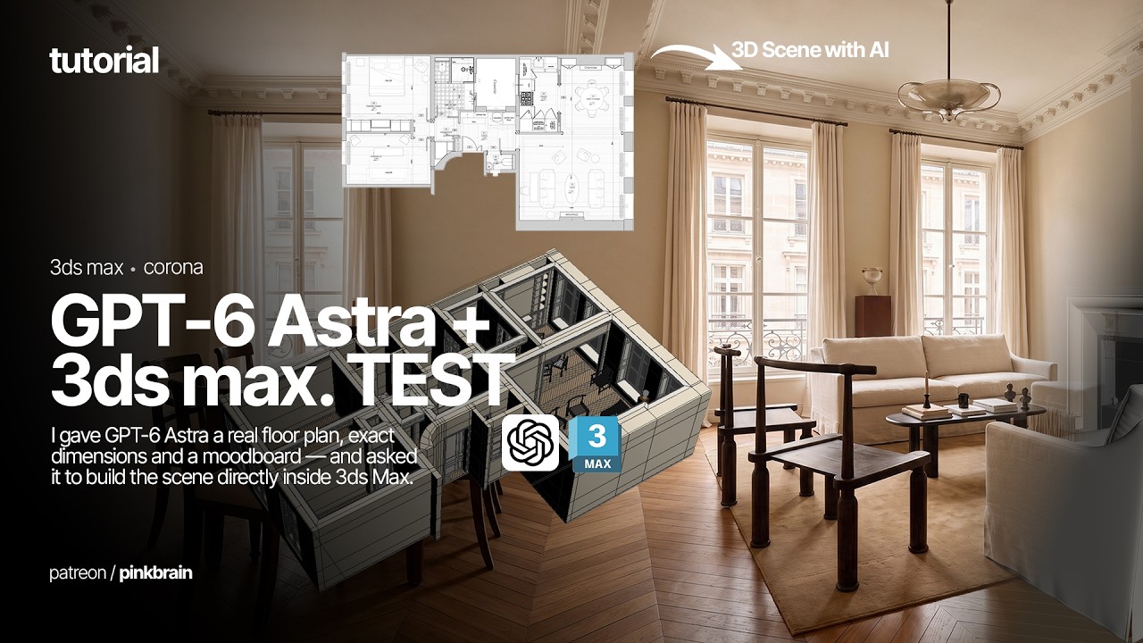 Я подключил GPT-6 Astra к 3ds Max &mdash; результат создания 3D-сцены