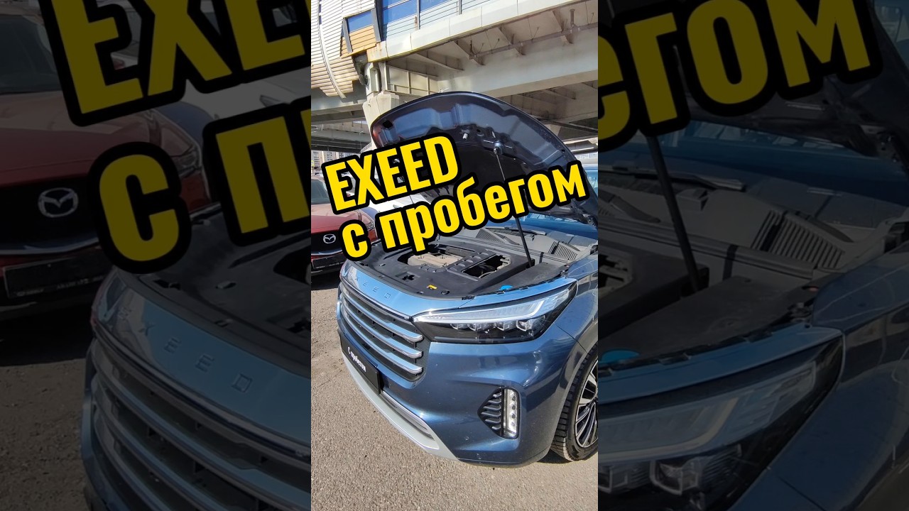 😳 это вообще КАК 