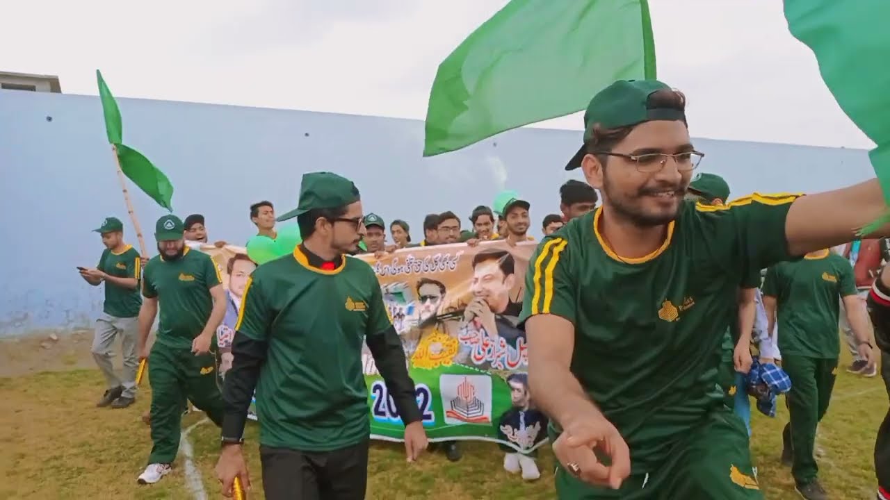 Punjab College Hujra Shah Muqeem Sports Gala 2022 || Jinnah House Entry || @Ali Maher Vlog