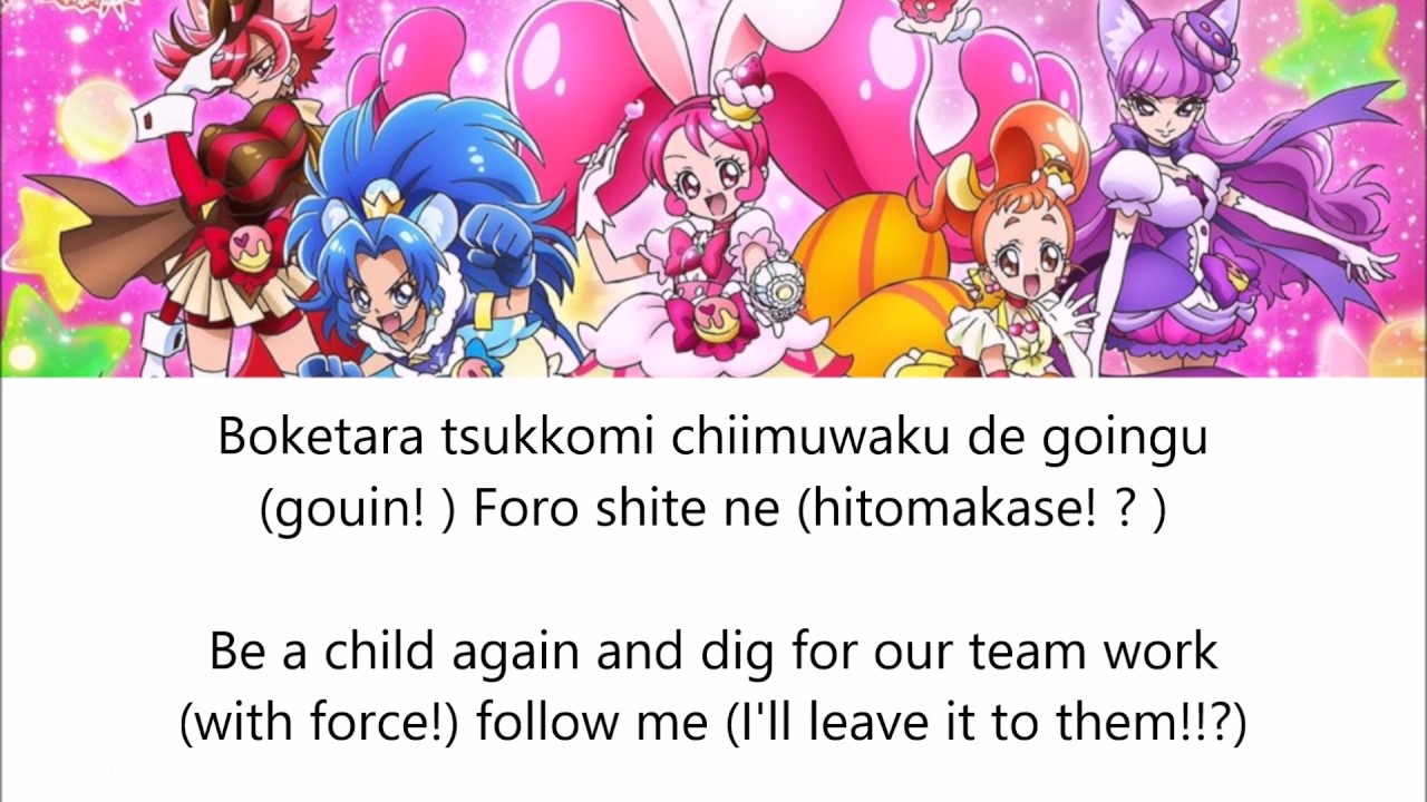 KiraKira PreCure A La Mode || Lets la Cooking Showtime [Rom/Eng]