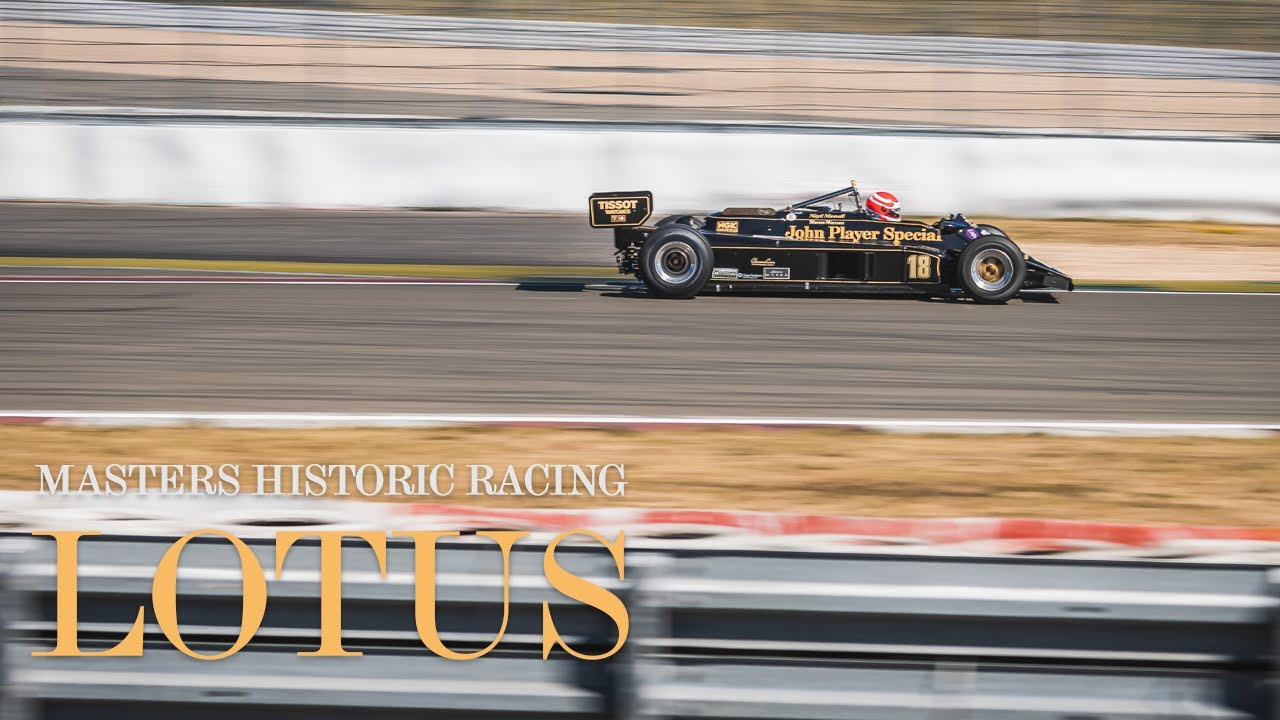Sights & Sounds  | Lotus 78, Lotus 87, Lotus 88, Lotus 91