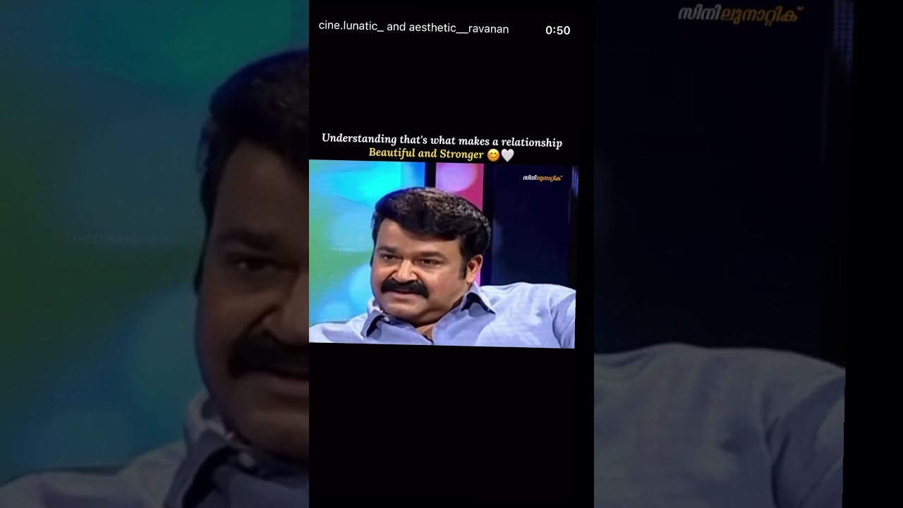 Mohanlal about his wife #mohanlal #interview