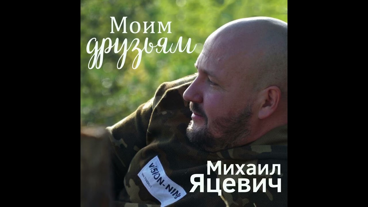 15 мая 2024 г.
