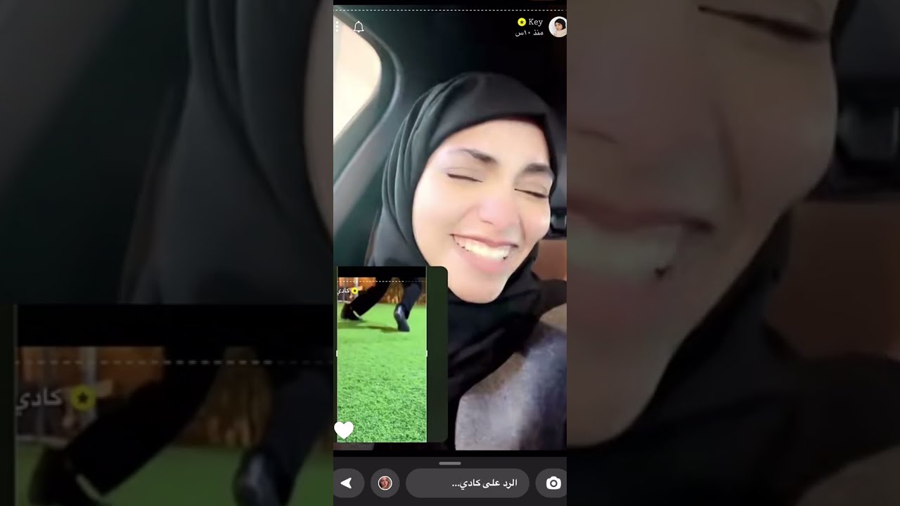 سنابات كادي الجريسي