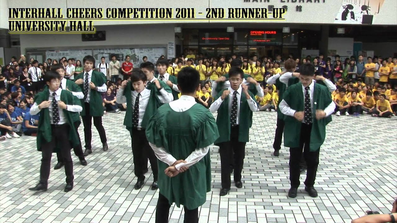 2011-11-07 [綜合製作] Interhall Cheers Competition 2011   University Hall