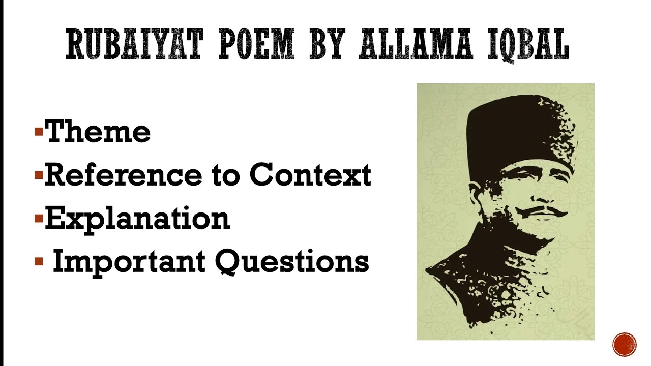 1st Year Poem Rubaiyat by Dr Allama Iqbal | Urdu and English Translation+ Explanation line by line
