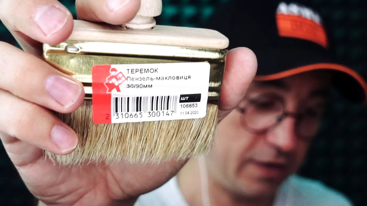 АСМР Магазин Мурашек 
