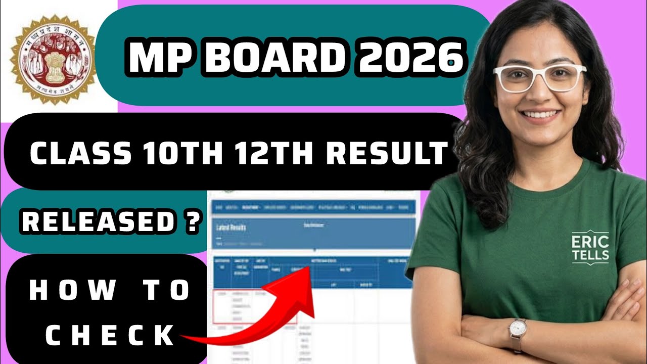 mp board 10th 12th result 2026 | mpbse class 10th 12th result 2026