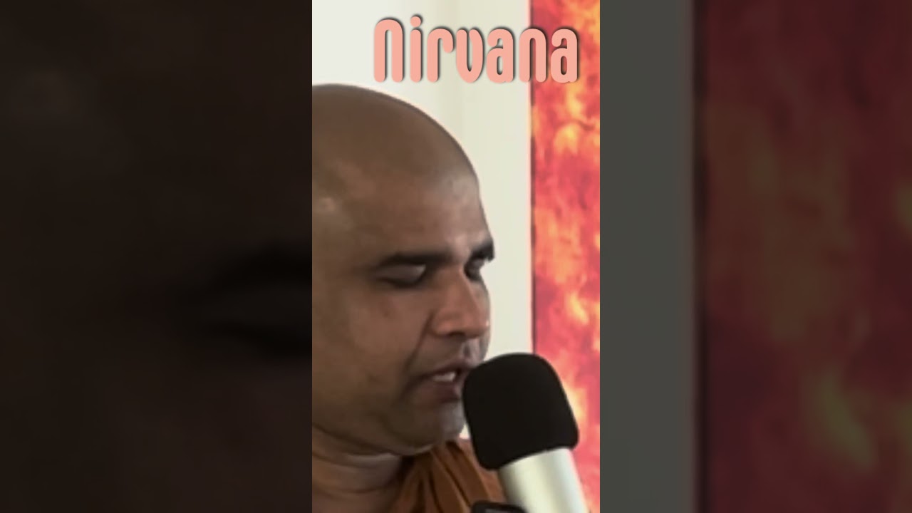Nirvana 