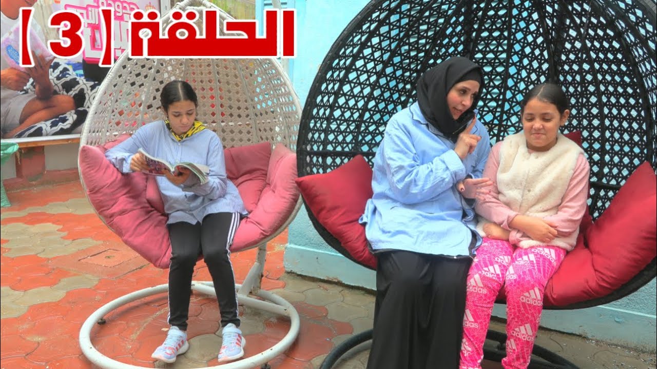 بنت صغيرة تكشف الحقيقة - شوف حصل اية
