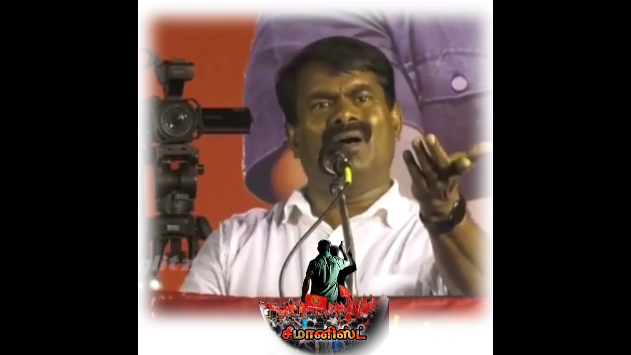 pongal parisu seeman kalaai