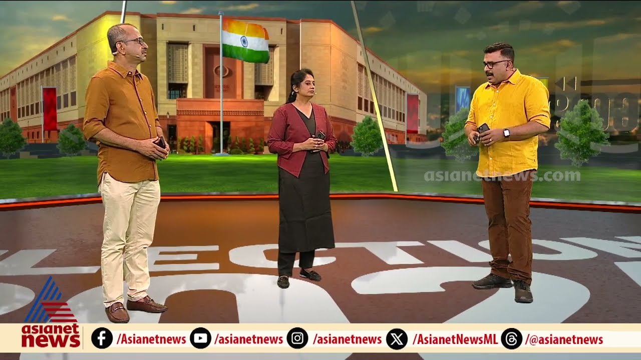 മോദി ഹാട്രിക്ക് അടിക്കുമോ? ഇന്ത്യ സഖ്യത്തിന് പ്രതീക്ഷയറ്റോ ?| Loksabha election | Part 1