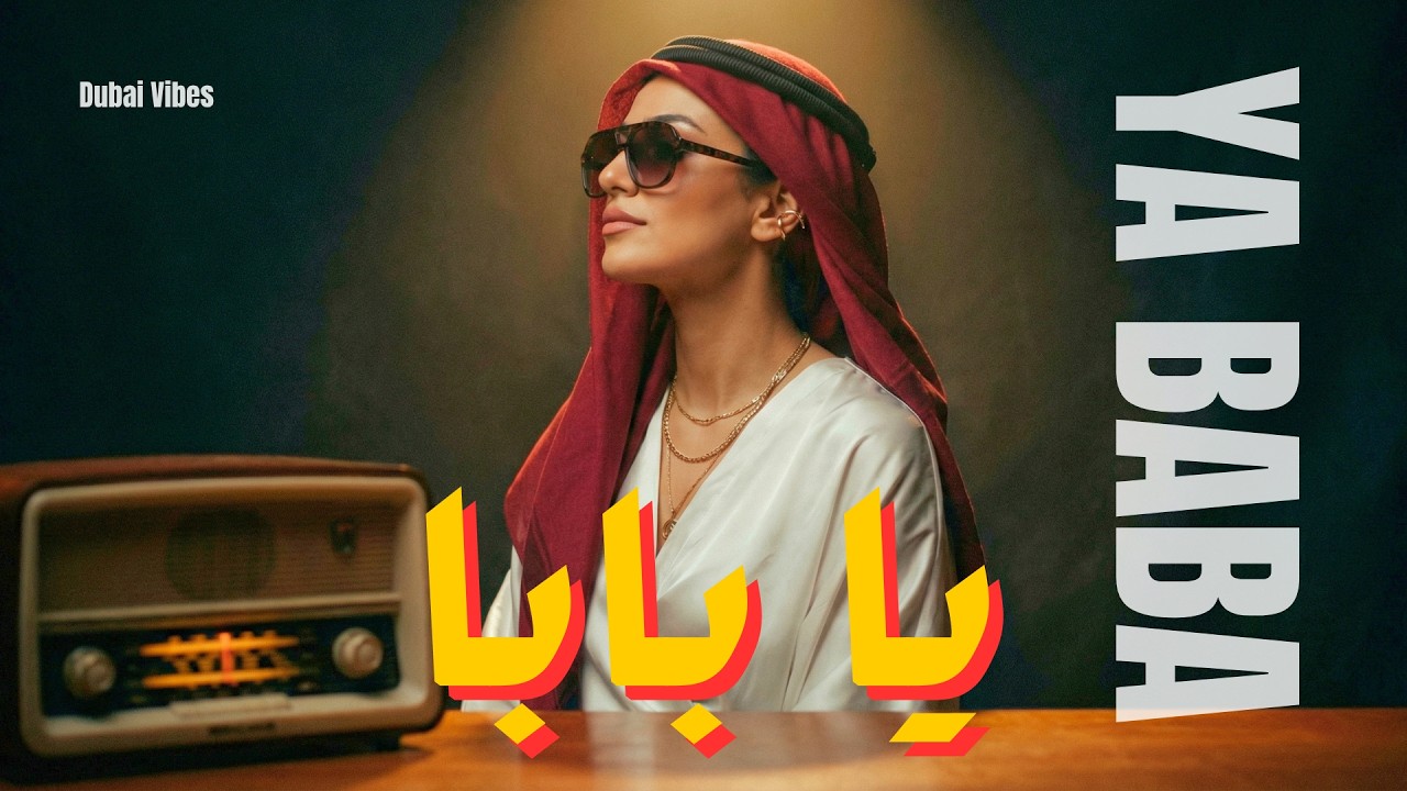 Arash Mohseni - Ya BABA | Arabic Afro Tech House 2026 (New Version)
