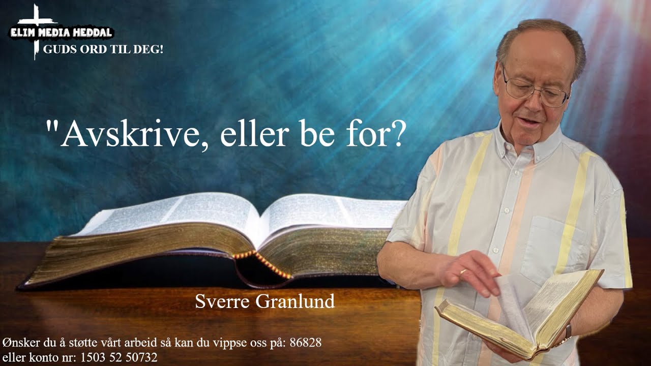 Guds ord til deg 203 