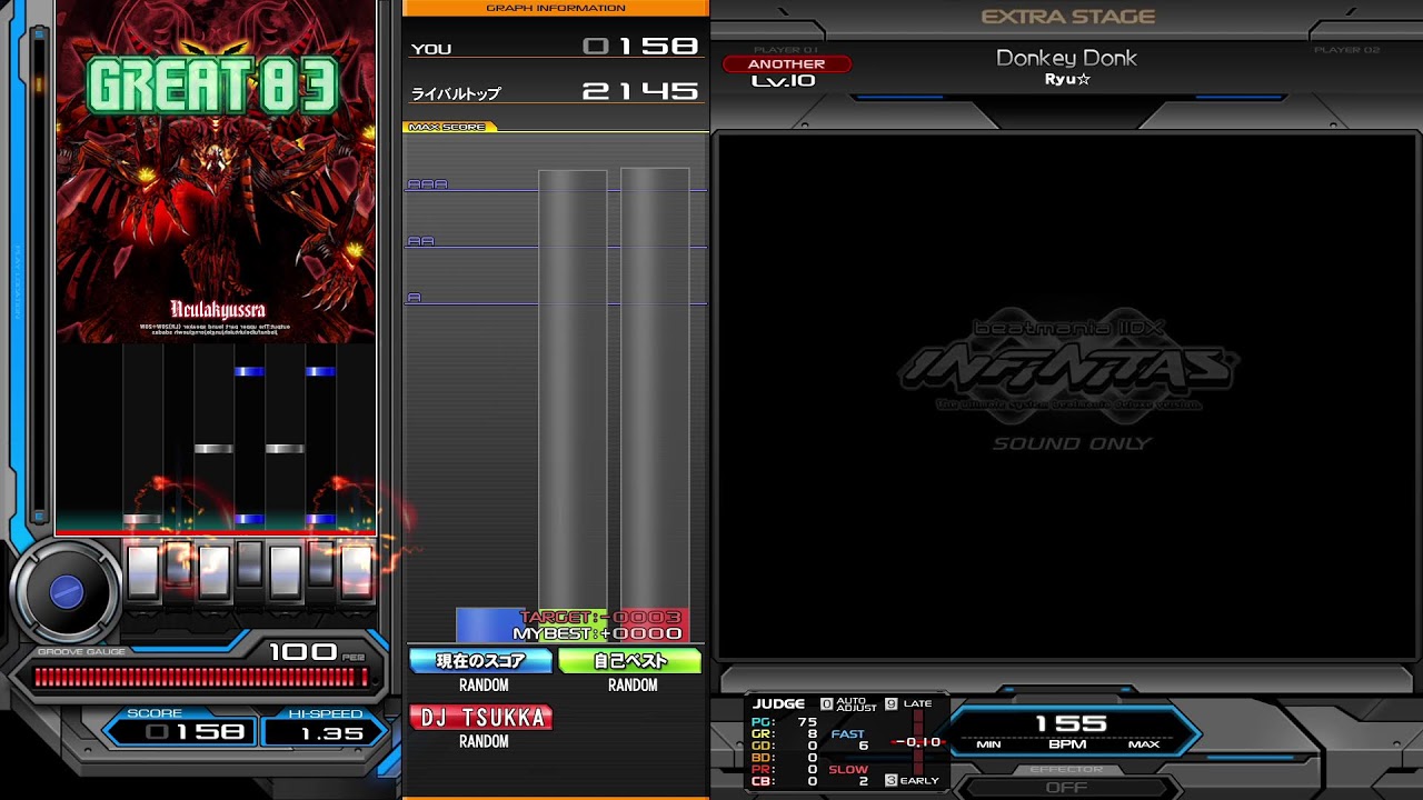 beatmania IIDX INFINITAS
