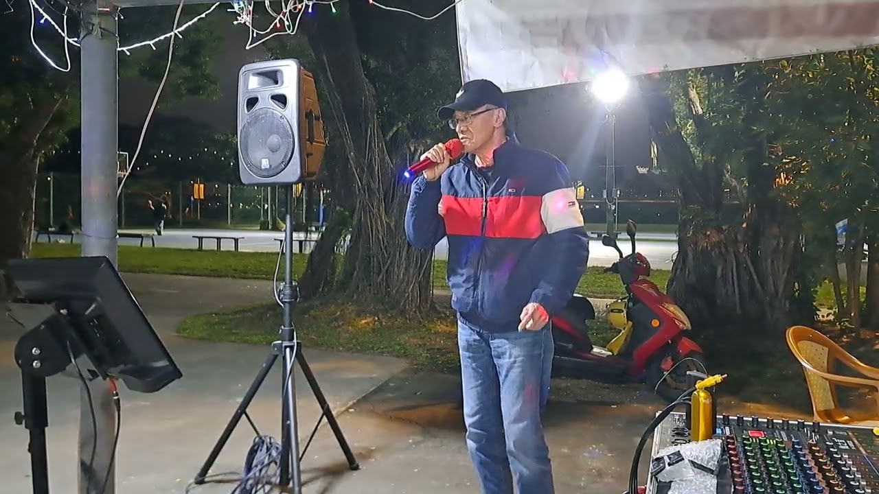 周大哥在大稻埕翻唱良心