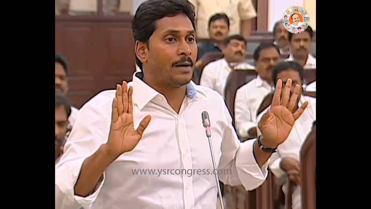 AP Assembly : YS Jagan speech on Speaker Discrimination 09th Mar 2015
