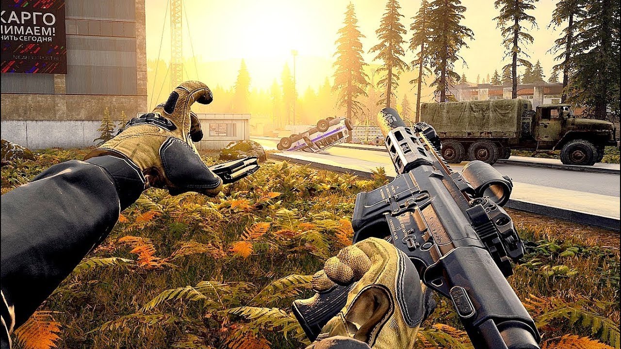 MWII Multiplayer Gameplay LEAKED! (Modern Warfare II)