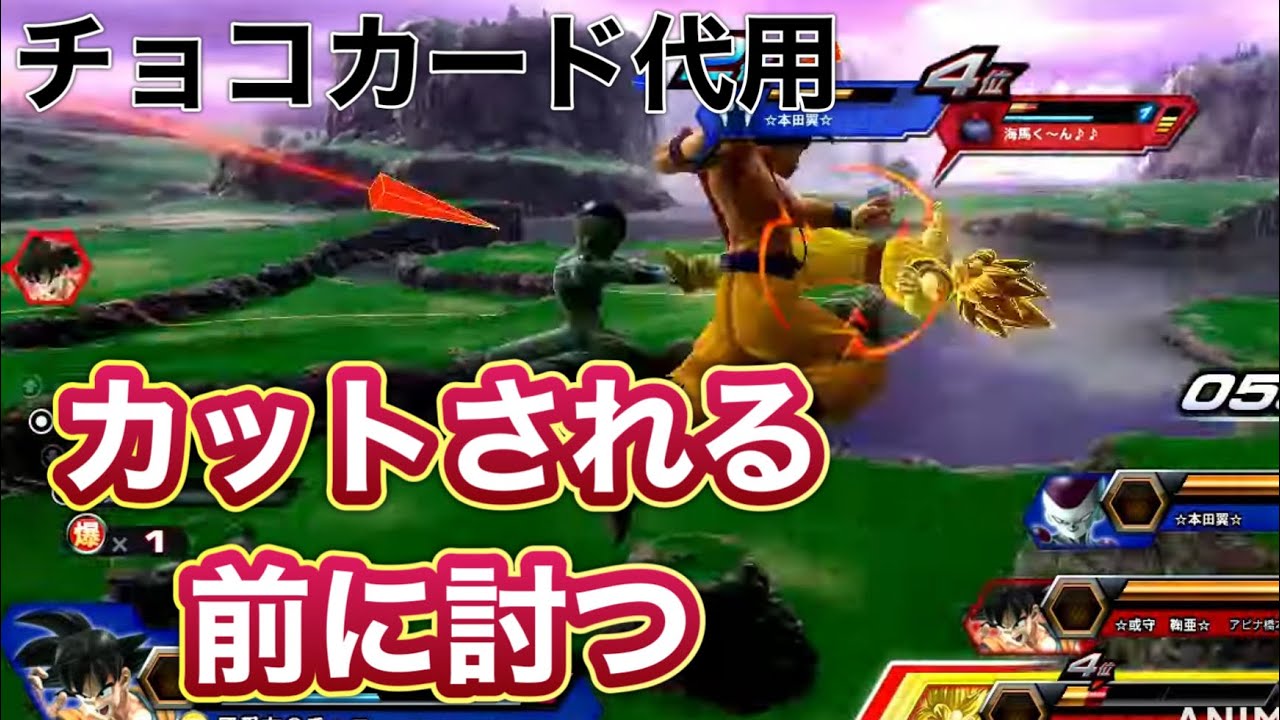 《いち早く片方落とすべし》界王zenkai battle #597  by dragonball zenkai battle. #ドラゴンボール  #りょうな #N悟空