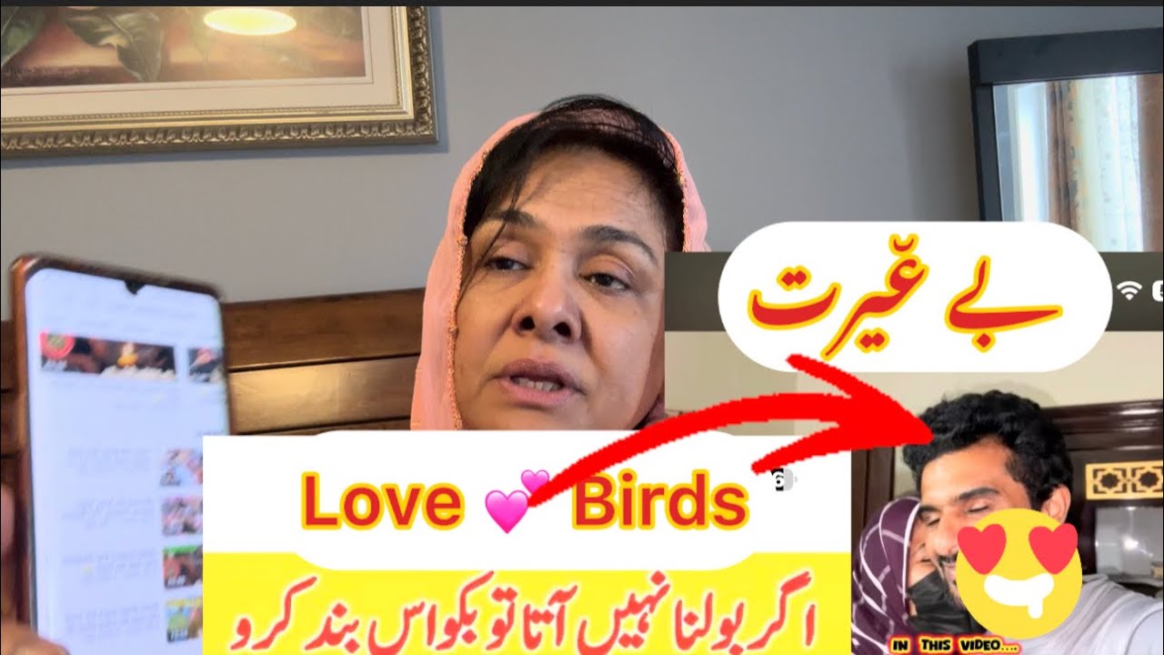 Bakwash Band Krao😡#sabaahmadvlogs #viralvideo @sabaKajahaan @AyeshaShahidVlogs-uh4rs #rajabfamily 