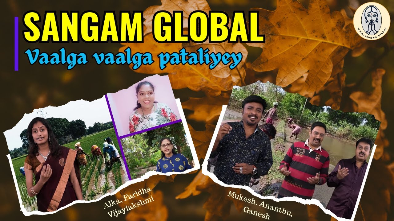 Vaalga Vaalga Pattaliye | Movie Pattaali | By Alka, Mukesh and Others | GK Orchestra