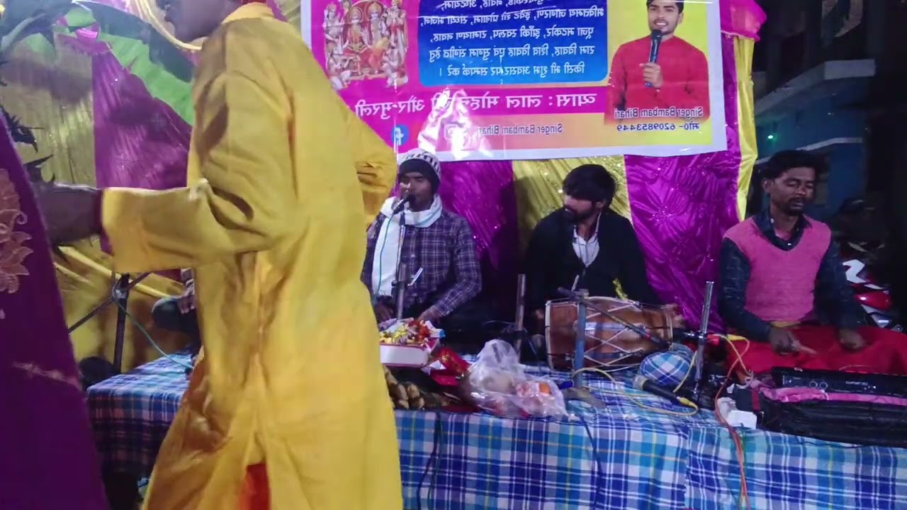 । हनुमान आराधना। Part 2। मनवा लागल बाटे रउरे चरनिया में।। Singer bambam bihari 