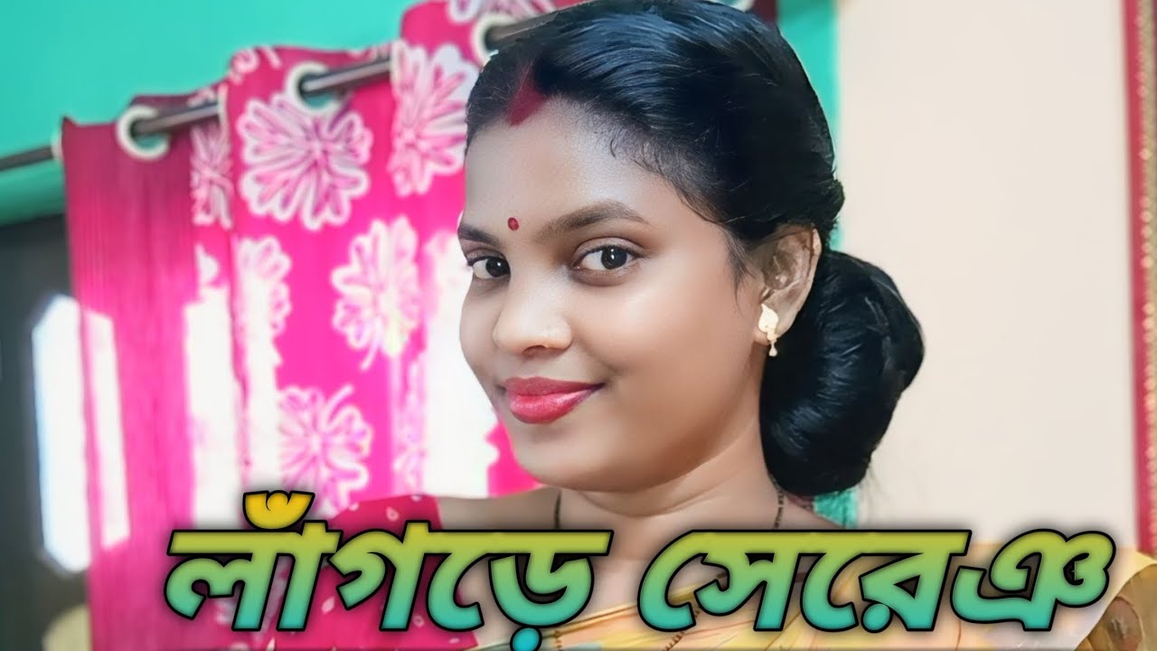 //লাঁগড়ে সেরেঞ \\আঞ্চির পাঞ্চির চাতম বাখোল #ashalatamurmu #sadlangresong#entertainment #song