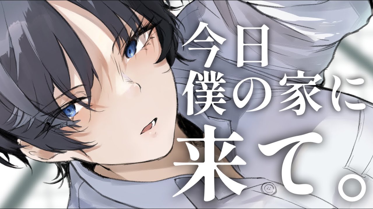 【ｲｹﾒﾝ女子】再会した幼なじみが見た目は王子様系イケメン女子、中身はクズになっていて…【ASMR/逆わからせ/女性向け/男性向けｼﾁｭｴｰｼｮﾝﾎﾞｲｽ】
