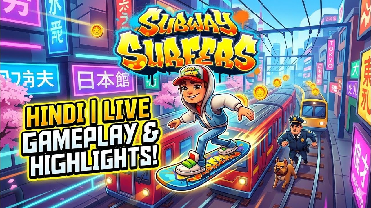 Subway Surfers: Non-Stop Dash! 🏃‍♂️💨