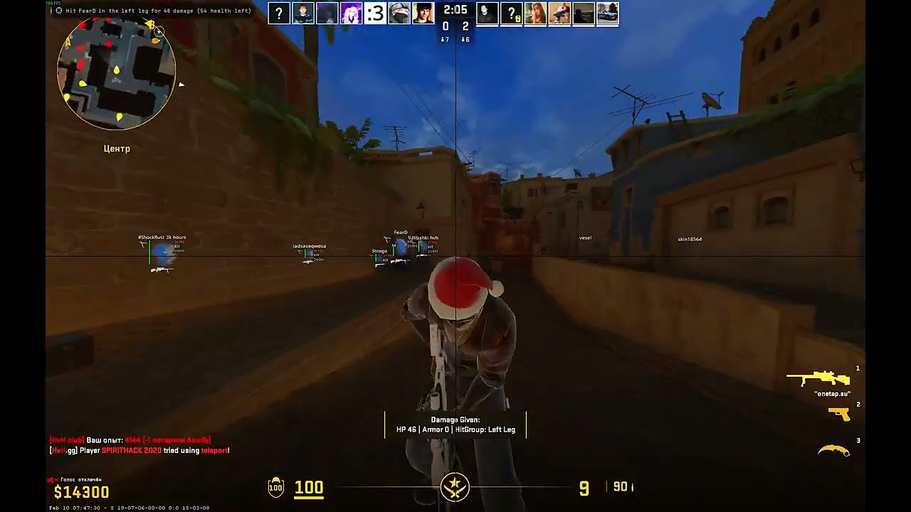 #cs2 #neverlosehvhhighlights Neverlose hvh | highlights