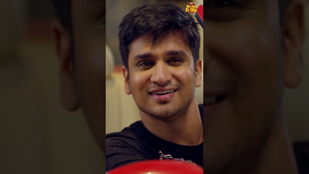 #Guruvaram
