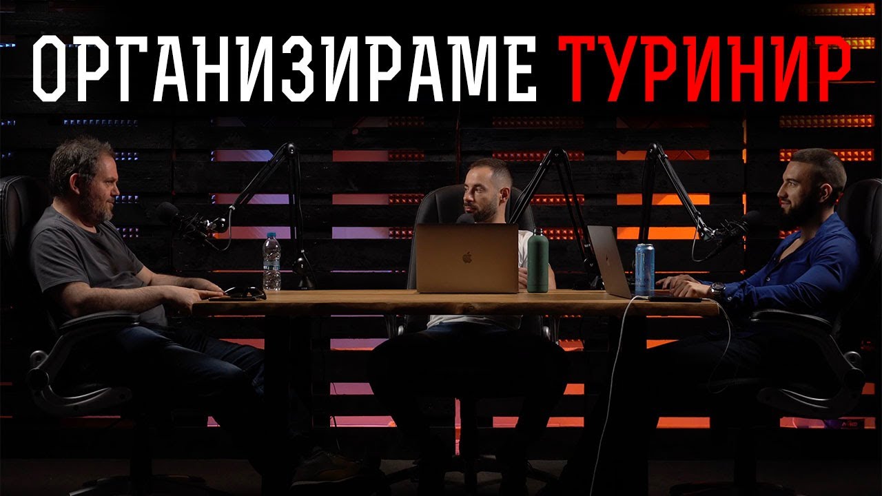Китодар Тодоров за гейминга, киното, семейството и религията