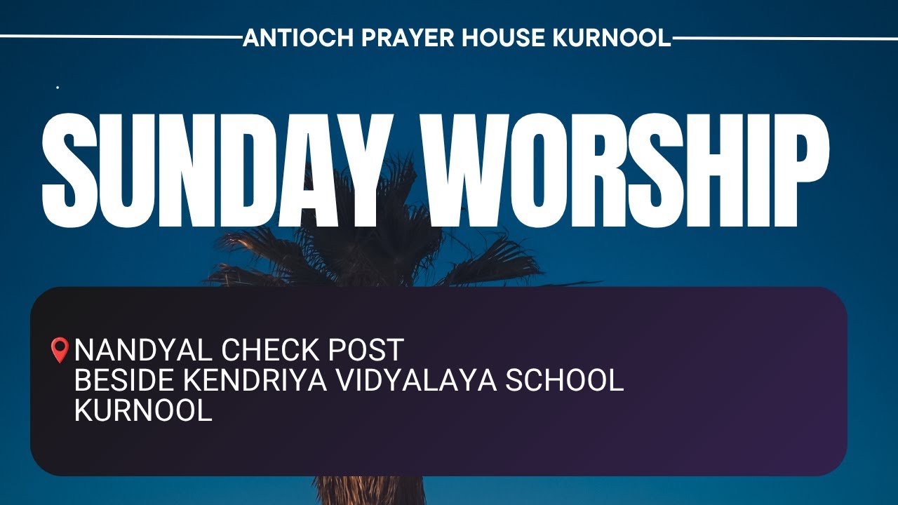 SUNDAY WORSHIP|| 08-02-2026 ||