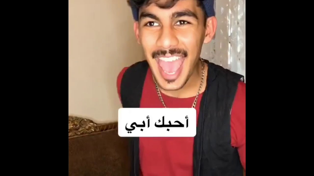جميع مقاطع يويو علي