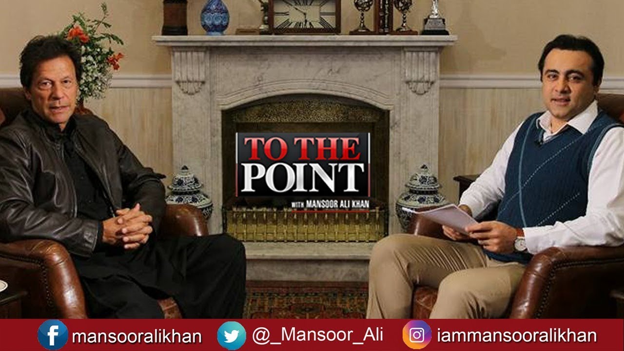 To The Point With Mansoor Ali Khan - Imran Khan Special Interview - 18 November 2017 | Express News