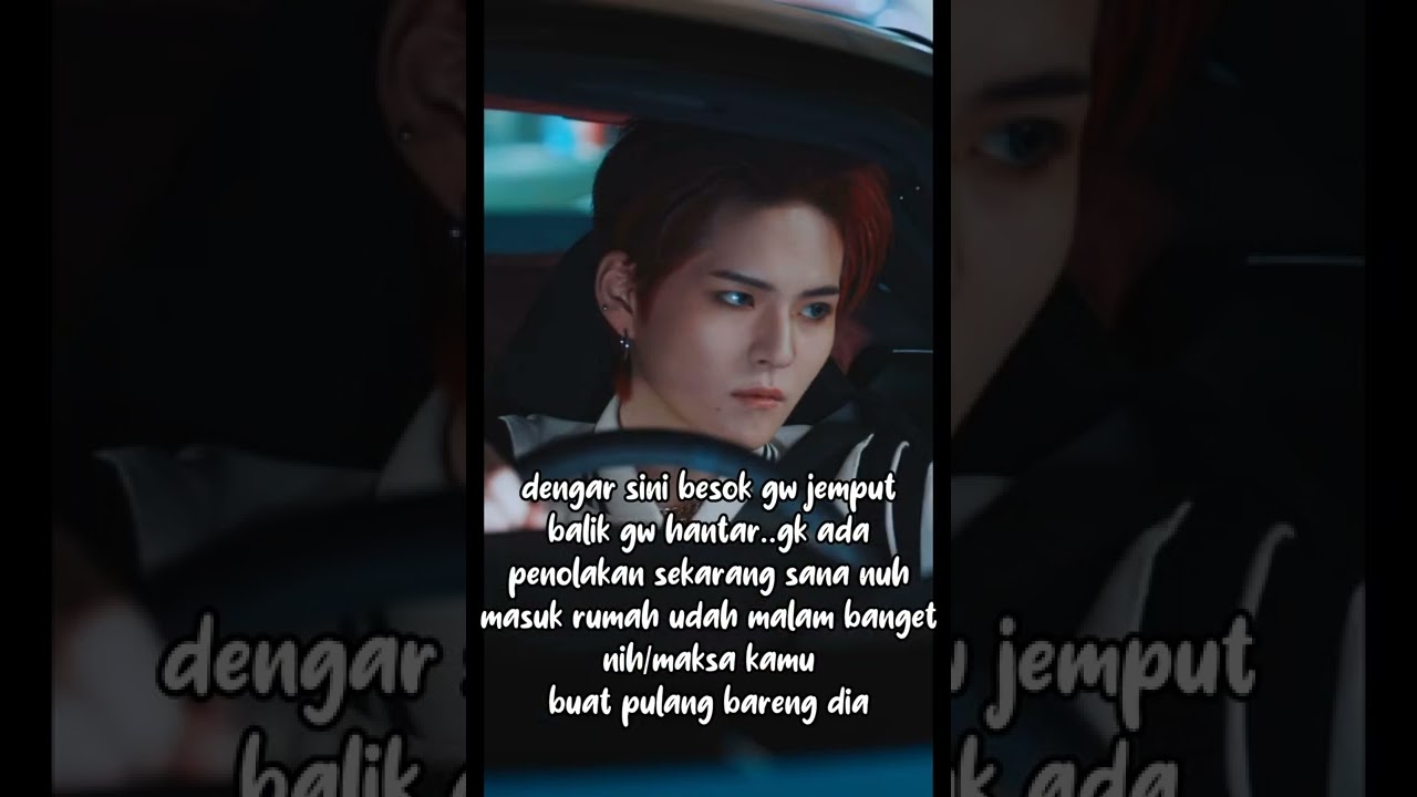 Treasure pov:kamu sebagai mangsa bully mereka tapi tiba-tiba saja mereka jadi baik ke kamu