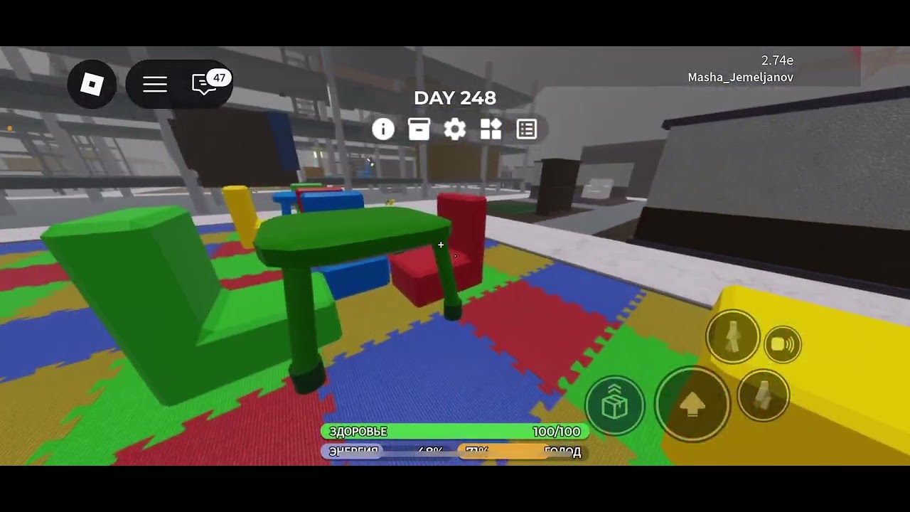 Строю дом в игре Икеа #brookhaven #ikeagame #икеаигра #брукхейвен 
