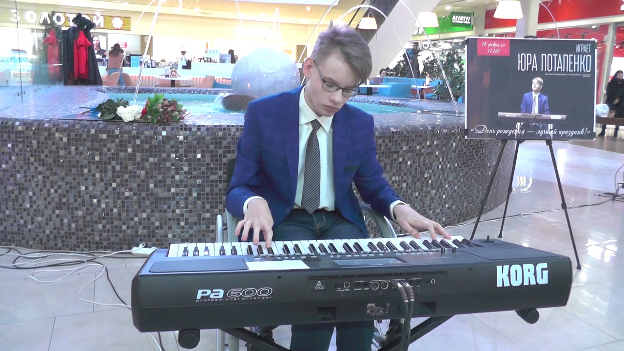 Stive Morgan - Bindweed Above The Water ( Вьюн над водой ). Играет мой сын Юра.