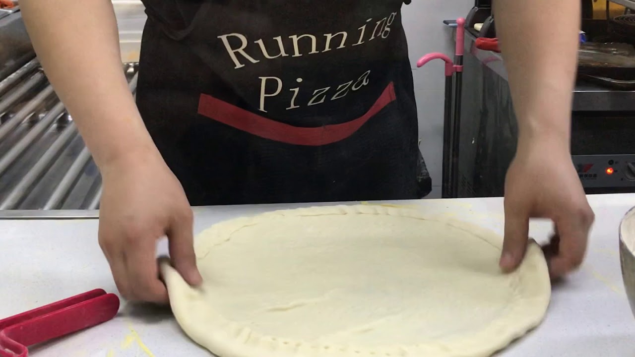 Durian Pizza | 榴莲披萨
