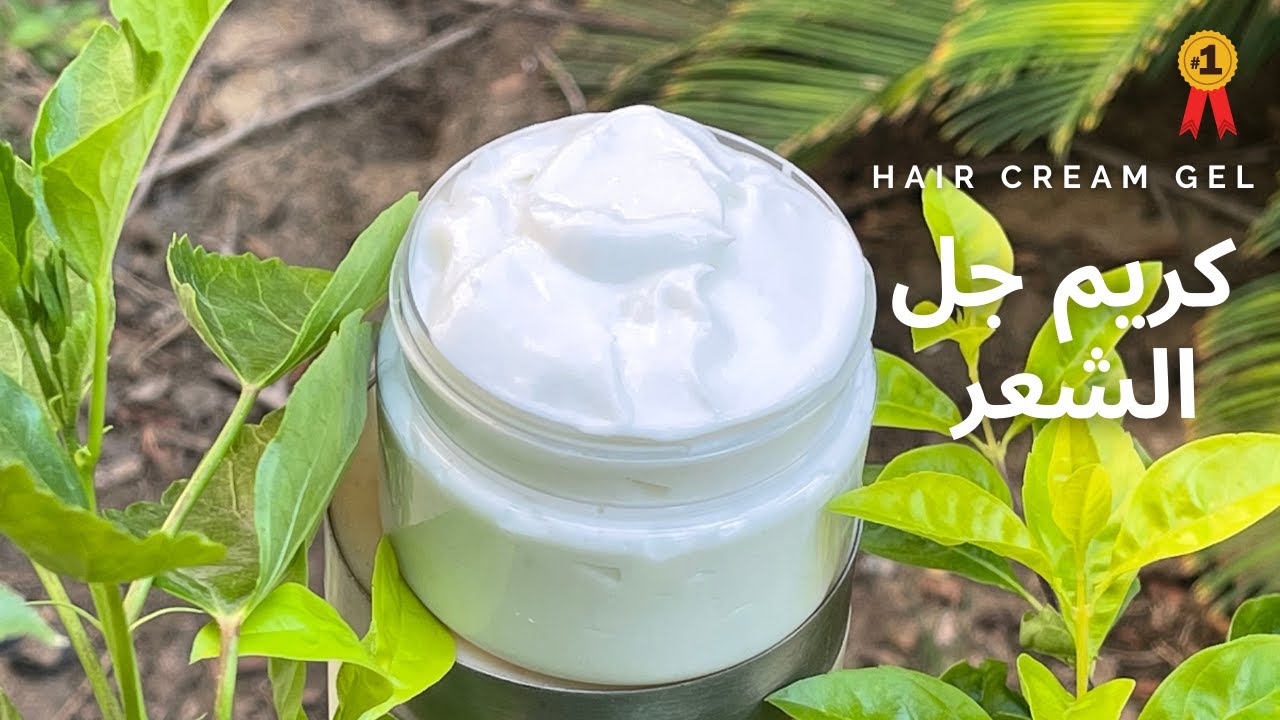 كريم|چل|الشعر|amnaelhitami
