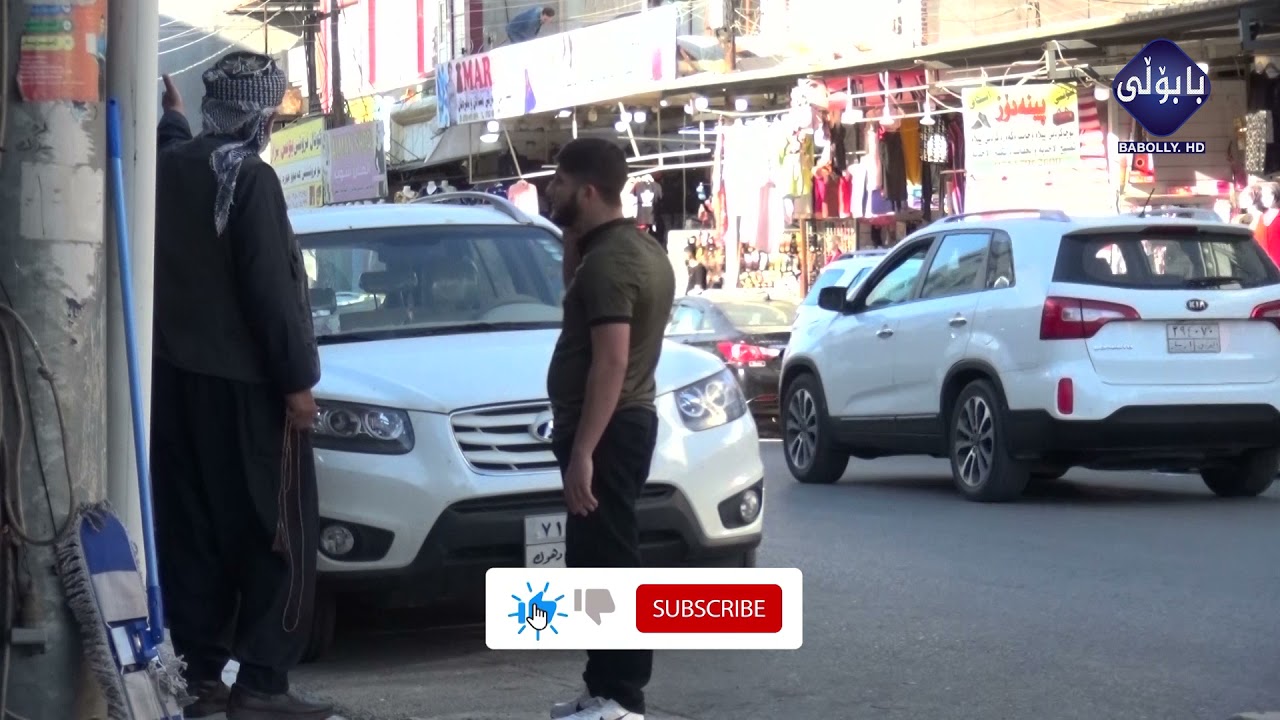 تاقیکردنەوەی کۆمەڵایەتی