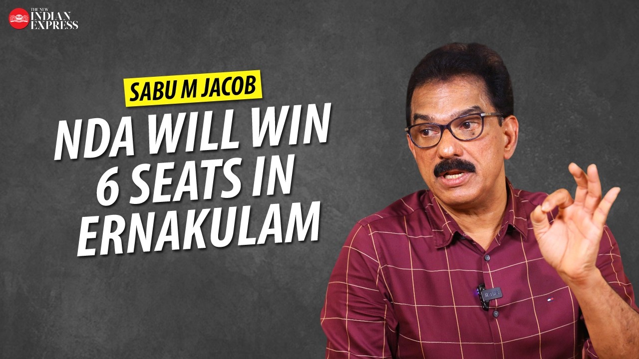'LDF and UDF forced me to enter politics' - Sabu M Jacob | Interview | Twenty20 | TNIE Kerala