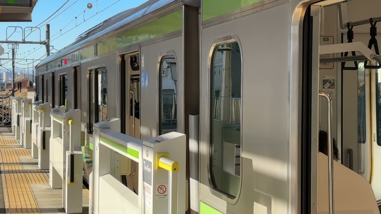 【ワンマン化前】横浜線が矢部駅2番線に到着・発車メロディー『Water Crown(低い)』を鳴らして発車するシーン