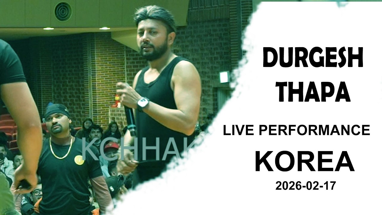 Durgesh Thapa Live in Korea - 2026 #fyp #durgeshthapa #dusmanherekoherai