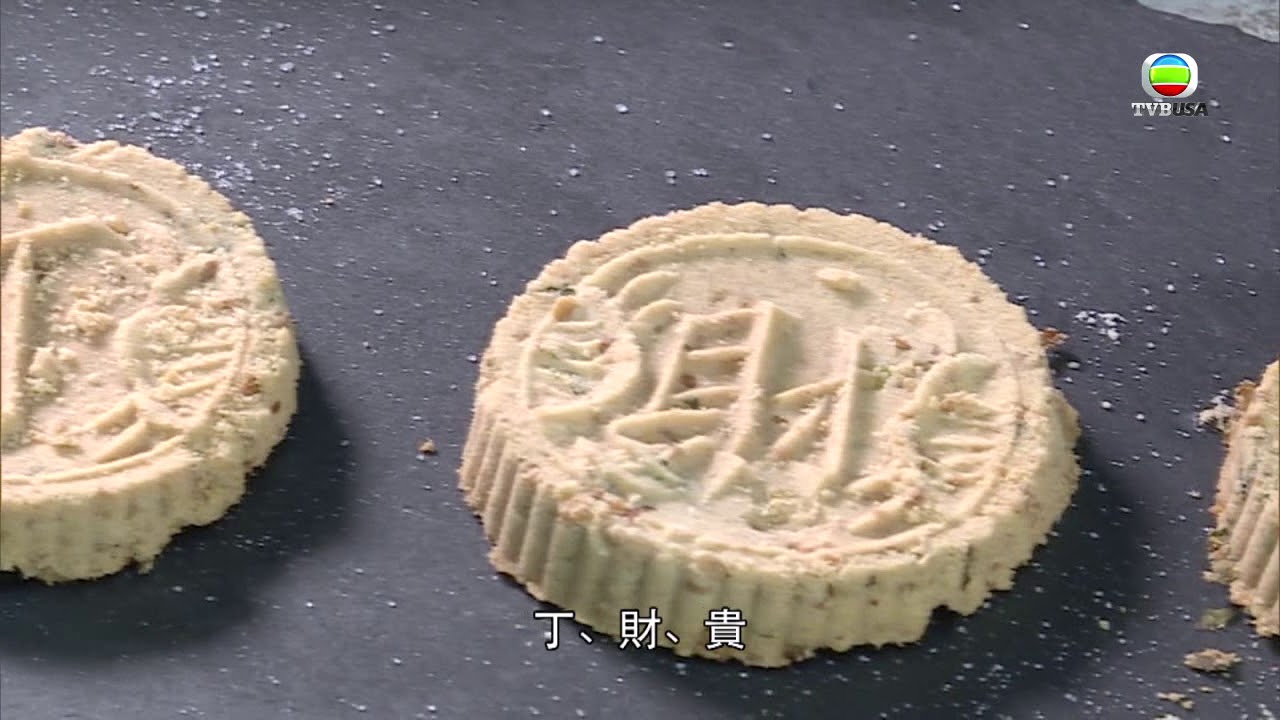 傳統炒米餅特別有米香 有心人堅持人手製造  - 東張西望