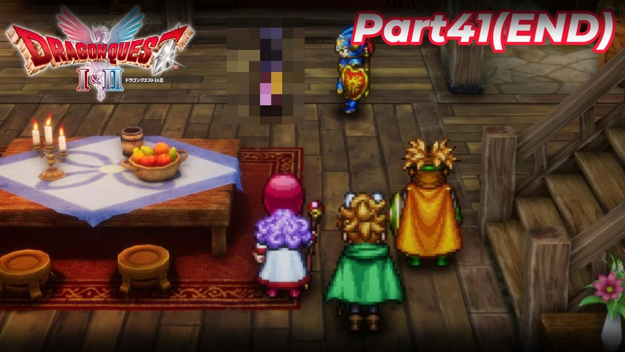 (※ネタバレあり)  ただいま (...誰？)【DQⅠ&Ⅱ HD-2D(PC版)】Part41(END)