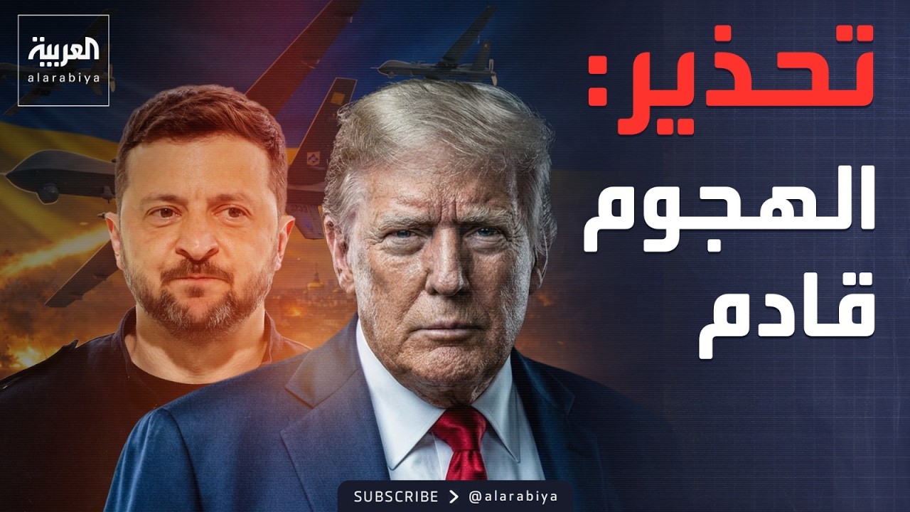 أخبار الصباح | 