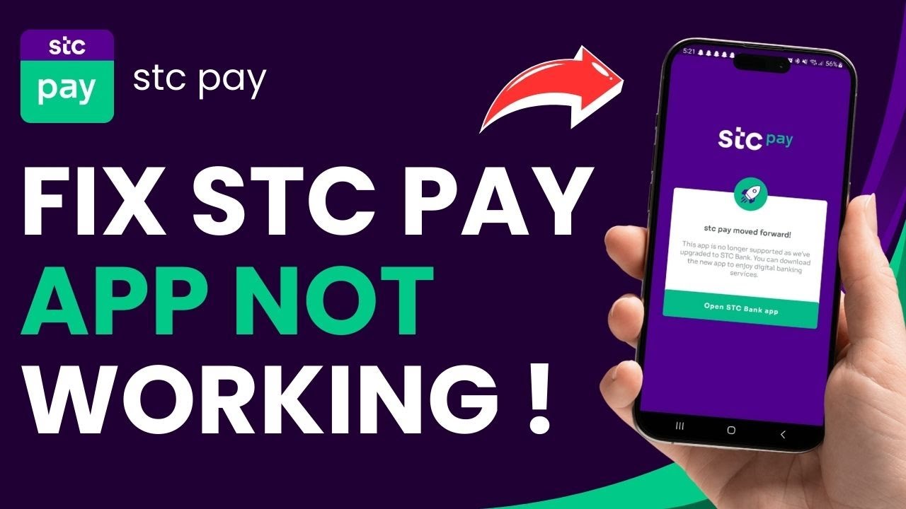 How to Fix Stc Pay App Not Working !